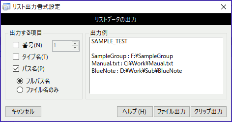 pX̐ݒ