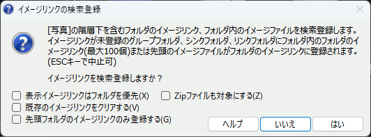 ]Ax[W̕␳