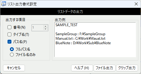 pX̐ݒ