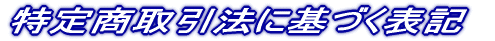 TCgɂ